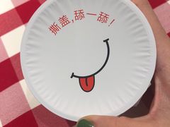 -西贝(吴江路湟普汇店)