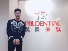 -保诚保险