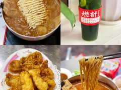 -燃计沙茶皇·香港沙茶火锅(人广旗舰店)