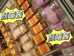 -好利来(牡丹园店)
