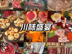 -皇宋大观文化园