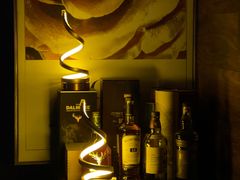 -Bar The Vortex(高新万达店)