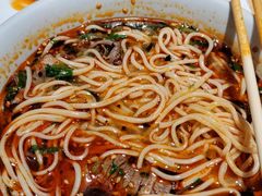 -张碗碗青海牛肉拉面(王城公园店)