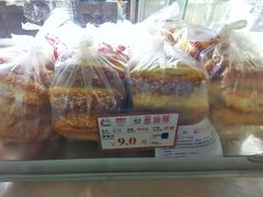 -宫廷糕点铺