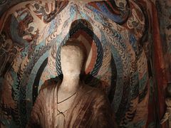 -敦煌石窟文物保护研究陈列中心