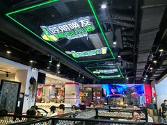 -板凳烧烤(东关街店)