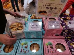 -钜记手信(兴华楼店)