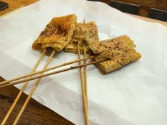 -平娃三宝烧烤·面食(富丰桥店)