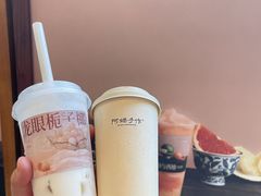 -阿嬷手作(南宁百盛印象城店)