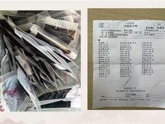 -名医堂永康中医·推拿正骨·针灸·艾灸