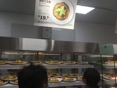 -宜家·瑞典风味餐厅(烟台路店)