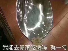 -伙工殿餐厅(吉大店)