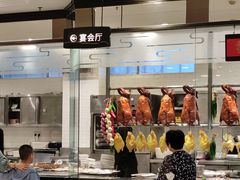 -庄氏祥记家常食府(国瑞建材家居博览中心店)