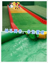 -可可天空农场(中大店)