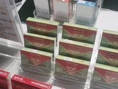 -RELX悦刻(徐汇绿地缤纷城店)