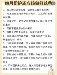 点击看大图 -凡碧诗毛孔清洁收细