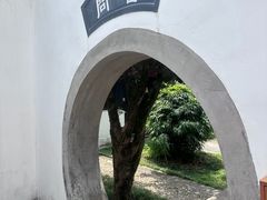 -白鹿洞书院