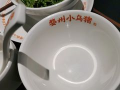 -小乌猪·金华筒骨煲(永盛购物广场店)