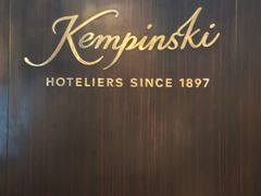 -上海凯宾斯基大酒店