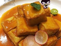-通庆楼(新开路店)
