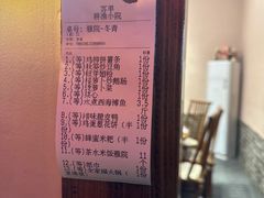 -耕渔小院·湖南鱼鲜(望城店)
