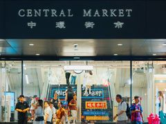 -香港数码港艾美酒店