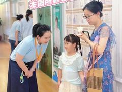 -艺年级儿童语言艺术中心(冉家坝爱融荟城店)