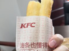 -肯德基(杭州复兴店)