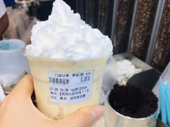 -幸运咖(公园茂直营店)