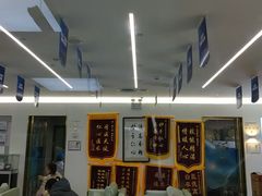 -美可普口腔医院(东街分店)
