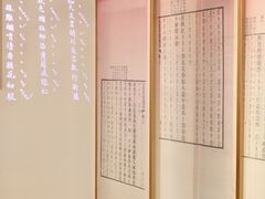 -中国昆曲博物馆