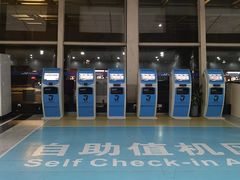 -威海大水泊国际机场