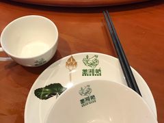 -楚湘苑(商品街大道店)
