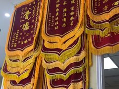 -谐和贝康宠物医院24小时·宠保定点(急重症转诊中心)