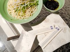 -故宫冰窖餐厅