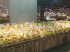 -果蔬好生活超市(乐堤港店)