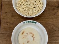 -老刘家永盛斋·传统泡馍(东关南街店)