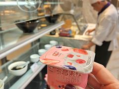 -永安新城皇冠假日酒店-美厨自助餐厅