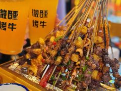 -微醺烤牛·炭火烧烤·精酿啤酒(东郊记忆店)