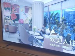 -广州天河体育中心美居酒店