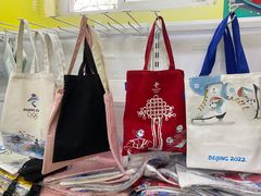 -千纸鹤办公文具超市