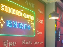 -一只虾·小龙虾·烧烤·肉蟹煲(同泰时代广场店)