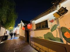 -济南喜来登酒店