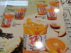 -孖记茶档·热腾茶餐(江南西plus店)