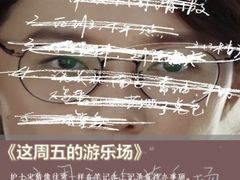 -CGV影城(壹方城IMAX店)