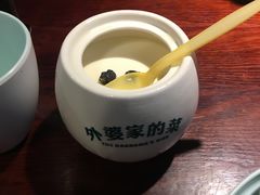 -田婆婆的菜(海口友谊阳光城店)