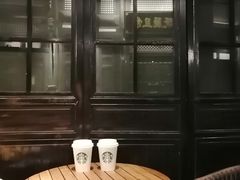 -星巴克臻选(成都宽窄巷子店)