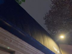 -INSA Korean Bistro饮鲨韩食酒馆