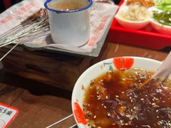 -丝恋丝娃娃(逸天城国贸店)