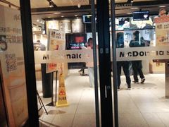 门面-麦当劳(前海店)